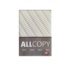 ALLCOPY A4 Fotokopi Kağıdı 